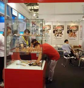 Exhibition-1